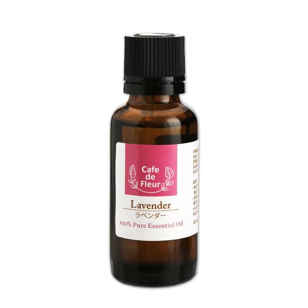 100%天然精油 真正ラベンダー 30ml (精油 エッセンシャルオイル アロマオイル フランス産 トゥルー ラベンダー ベラ 手作り石鹸 手作りコスメ アロマテラピー)