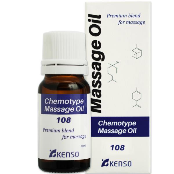 なんだか変だぞという時。パワーが出て元気になれますように。ケモタイプ精油配合の信頼のマッサージオイル。商品名：マッサージオイル レシピNo.108内容量：10ml用途：元気で過ごしたい時に配合内容：ラヴィンツァラ、ユーカリ・ラディアタ、ニア...