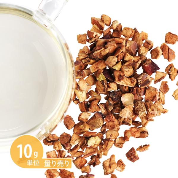 オリジナルのハーブティーのブレンドにも。ハーブ量り売り♪ 【お試しサイズ 10ｇ〜】商品名：アップルピース 販売方法：量り売り　　　　　※出来る限り大きな袋にまとめてのお届けです。個別包装は不可となっております。容器形態：チャック付きナイロ...