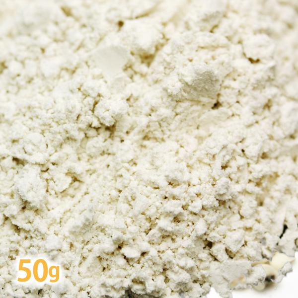 ヨクイニン末 （ハトムギパウダー） 50g（ はとむぎ はと麦 ハトムギエキス 化粧品原料 手作り コスメ 石けん はとむぎ化粧水 保湿 ）(ポストお届け可／8)
