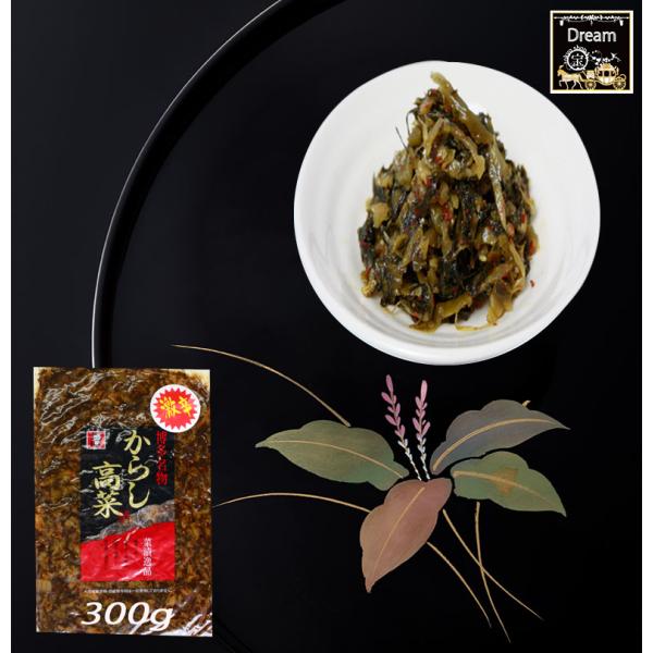 菜漬逸品　　高菜祭り厳選された唐辛子と新鮮な高菜を使用した味自慢の逸品です。高菜漬は、昔から九州人の食卓になくてはならない漬物の代表格。油炒めにしたり、いろいろな料理の素材としても広く使われています。辛子高菜は、人気の高菜に唐辛子をピリリと...