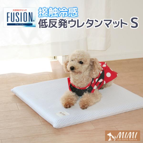 MIMI FUSION ᔽ}bg STCY 45×45×3cm ڐG⊴ Ђ 􂦂 Jo[O f ⊴ N[ NbV  ΍ ybgpi 