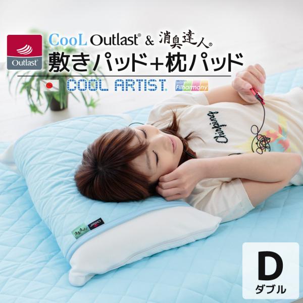 N[ AEgXg(R) &amp; LBl(R) ~pbh+pbh2y_u 140×205cmz {  Ђ R hL h_j Q  Y