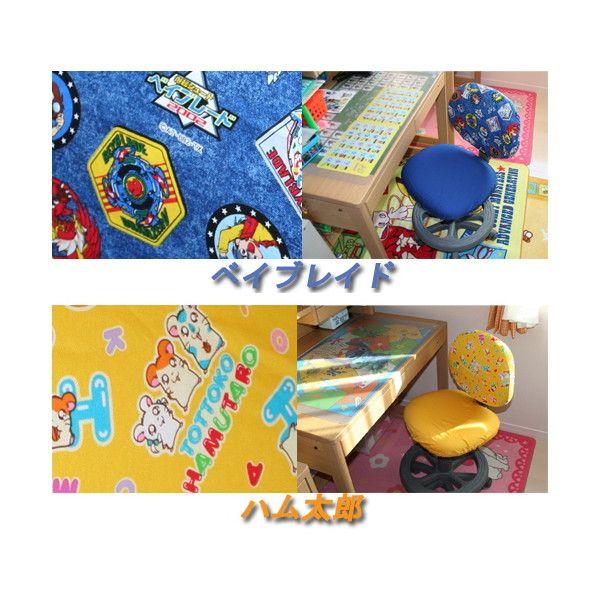 ݌Ɍ wKp ֎qJo[Zbg xCuCh { Aj LN^[ Y ׋ wj ֎q  CXJo[ ȒP 