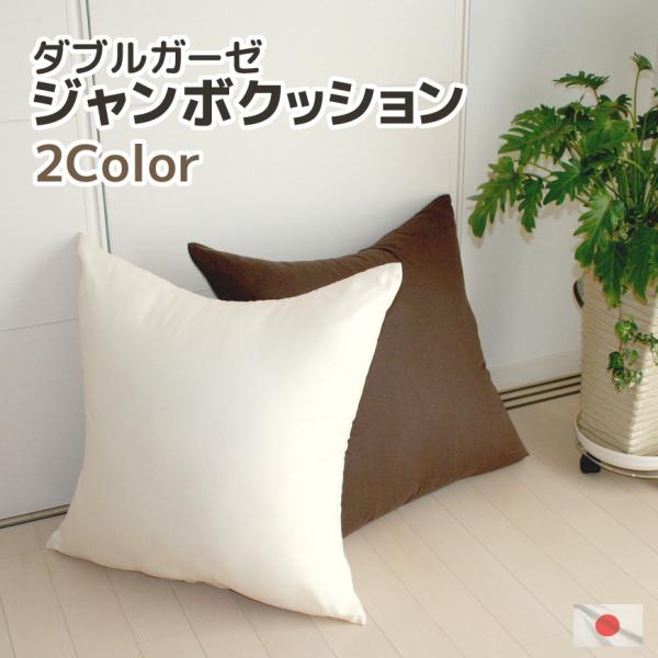 W{NbV _uK[[ { Jo[O ̂킽H 傫 􂦂 n Vv 