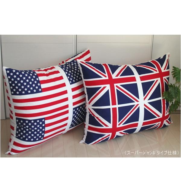 X[p[W{NbV  ̂킽H CMX AJ  jIWbN 傫 wNbV  ܂  {