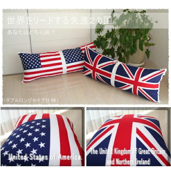 ���� �_�u�������O�N�b�V���� ���k���� �^��p�b�N�ŃR���p�N�g�ɂ��͂� ���� ft(R) ��105×30×28cm ���{��