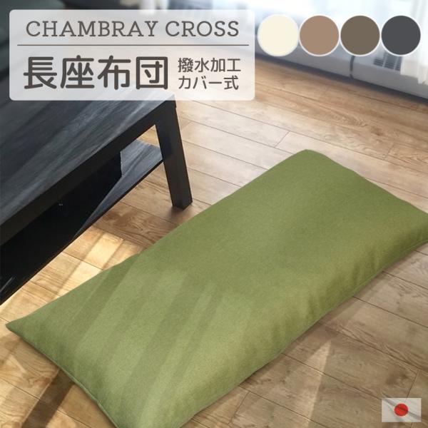 zc Vu[NX { Jo[E ̂킽H Q}bg Q}bg  ԂƂ SQ}bg