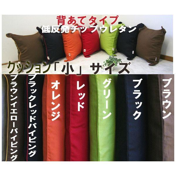 Jo[O ᔽ`bvE^wNbVwpb`xij͂Sp̃{^ŎR݂Ƀpb`k[hNbV̒ނ͒ᔽ`bvE^