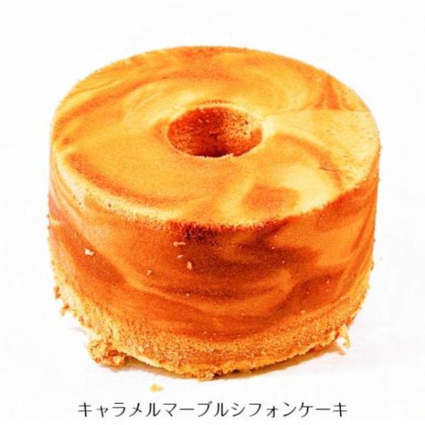 甘い香りが口いっぱいに広がります。キャラメルソースをたっぷりと使用した大人気の定番フレーバーです