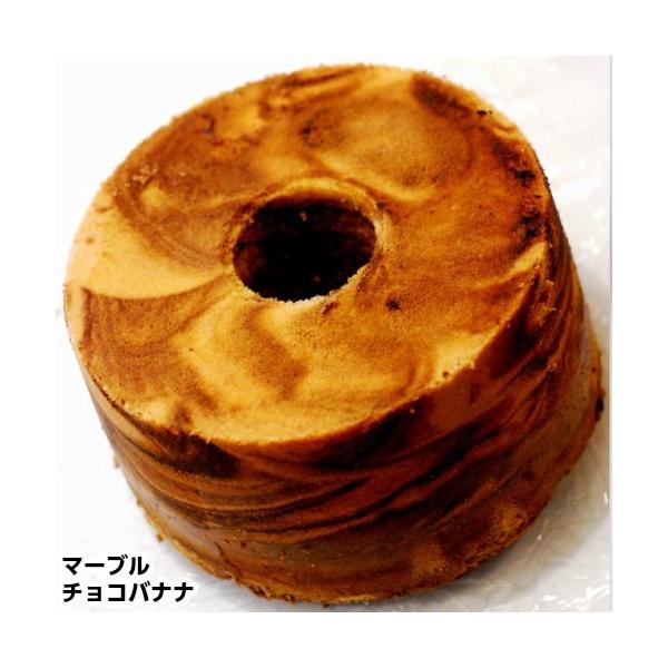 バナナをたっぷり使用した大人からお子様まで皆さんが楽しめるフレーバーのシフォンです。