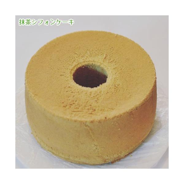 和風シフォンの定番です。薫り高い抹茶をふんだんに練りこんだ大人の味のシフォンです。