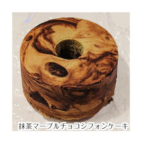 母の日 父の日 バースデー 抹茶マーブルチョコシフォンケーキ N2hytf1yt4 カフェららスイーツヤフー店 通販 Yahoo ショッピング