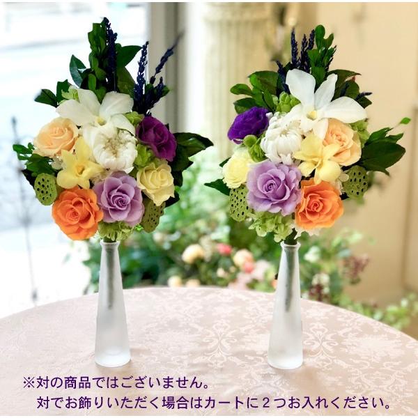 仏壇用 枯れないお供え花 ギガランキングｊｐ