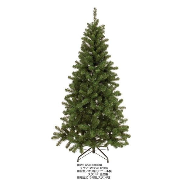 NX}Xc[ 300cm 3m X NX}X X V[[ Ɩp { Vlz[