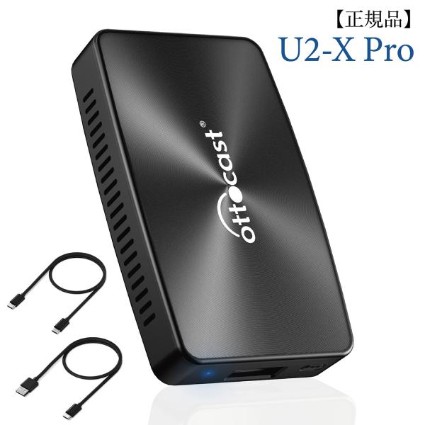 オットキャスト Ottocast U2-X Pro 2022 CarPlay Android Auto