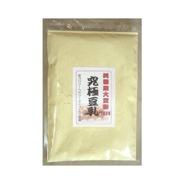 ☆★純国産無添加大豆パウダー★☆◆究極豆乳◆超微粒大豆粉100％（原材料　新潟県産大豆） 低糖質ダイエット！良質な食物繊維！◆まるごと大豆健康法◆超微粒大豆　200g　￥550国産皮むき大豆をまるごと使用豆乳としてとしてお召し上がりいただけ...