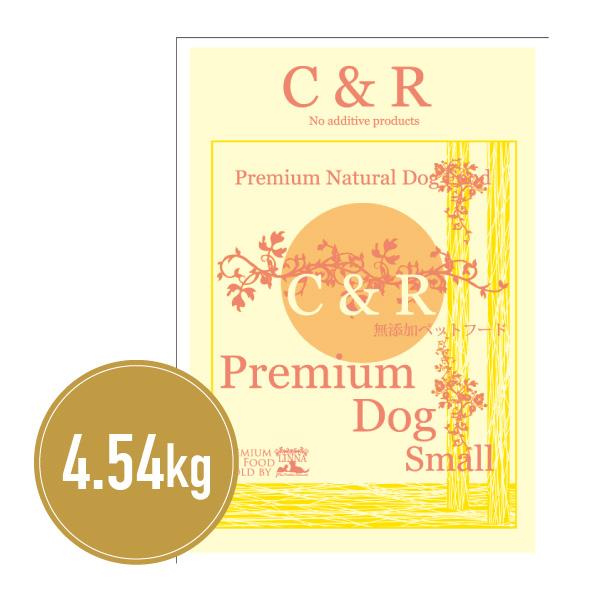 他サイト： C&amp;R プレミアムドッグ・スモール 4.54kg（10ポンド）正規品 無添加 公式ストアの商品画像