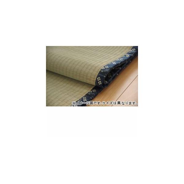熊本 畳の人気商品 通販 価格比較 価格 Com