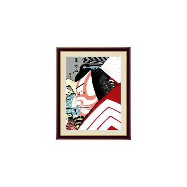 絵画 浮世絵 アート - 絵画の人気商品・通販・価格比較 - 価格.com