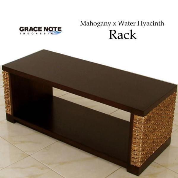 グレイスノート ウォーターヒヤシンス ラック 幅90cm Grace Note マホガニー ウォーターヒヤシンス ラック Gn Wr