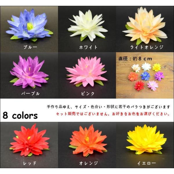 蓮の花 ラッピング無料 ロータス 造花 オレンジ Imf 0039 Or アジアン雑貨 バリ雑貨 はす
