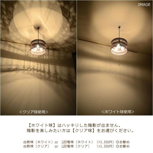 ３灯式ペンダントライト 和風モダン バンブーダイアモンド Lam 0436 照明 寝室 間接照明 アジアン 定番キャンバス
