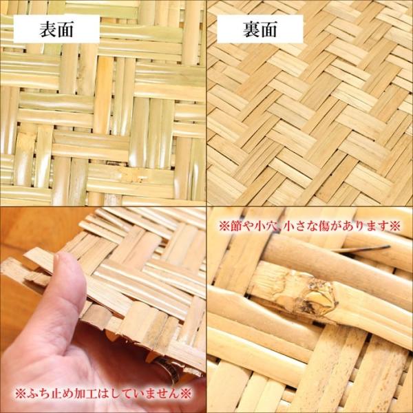 バンブーパネル竹網代店舗壁面内装壁材パネル約100cm 0cm Oth 0097 Buyee 日本代购平台 产品购物网站大全 Buyee一站式代购bot Online