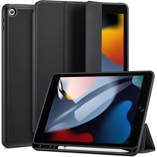 iPad9ケース ipad8ケース ipad7ケース ペンシルホルダー付き 三つ折りスタンド オートスリープ/ウェイク対応【対応機種】iPad 第9世代 (2021)、iPad 第8世代 (2020)、iPad 第7世代 (2019)専用で...