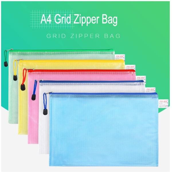 MerryNine メッシュジッパーポーチ ドキュメントバッグ レターサイズ