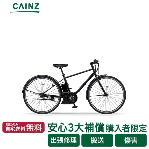 ヤマハ発動機 電動自転車 電動アシスト自転車 ヤマハ発動機「PAS CRAIG