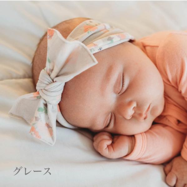 ベビーブリング 日本総代理店 ベビー ヘアバンド 赤ちゃん 新生児 結婚式 出産祝い リボン ヘッドバンド ヘアアクセサリー ヘアーバンド baby bling /【Buyee】 ベビーブリング 日本総代理店 ベビー ヘアバンド 赤ちゃん 新生児 結婚式 出産祝い リボン ヘッドバンド ヘアアクセサリー ヘアーバンド baby bling /【Buyee】
