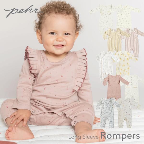 カバーオール 70 おしゃれ ロンパースの人気商品 通販 価格比較 価格 Com