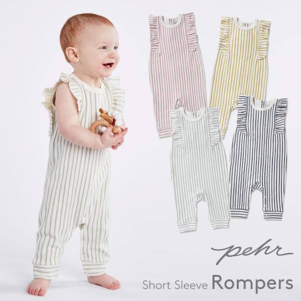 新生児 服 夏 50 みんな探してる人気モノ 新生児 服 夏 50 キッズ ベビー マタニティ