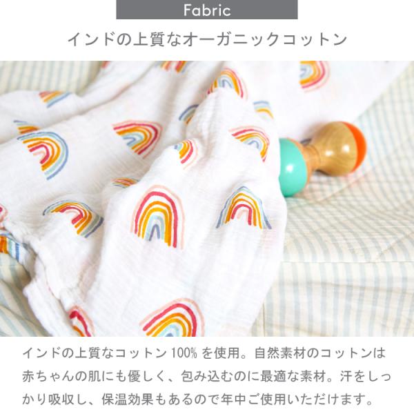 おくるみ 冬 退院 ガーゼ スワドル 新生児 タオル おしゃれ ブランケット ベビー クリスマス 出産祝い プレゼント コットン Pehr ペア 日本総代理店 Swaddles Buyee Buyee 提供一站式最全面最专业现地yahoo Japan拍卖代bid代拍代购服务 Bot Online