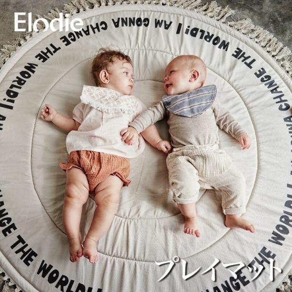 ベビーマット おしゃれの人気商品 通販 価格比較 価格 Com