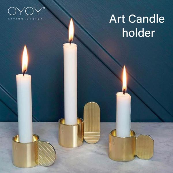 ろうそく立て おしゃれ アロマキャンドルの人気商品 通販 価格比較 価格 Com