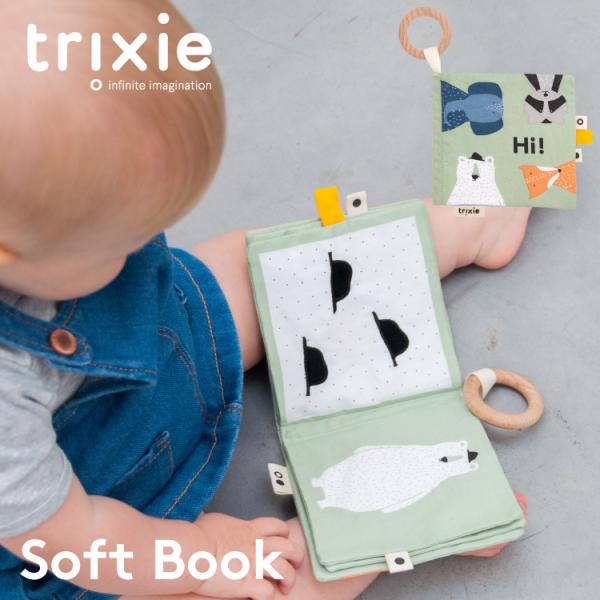 布絵本 男の子 知育玩具の人気商品 通販 価格比較 価格 Com