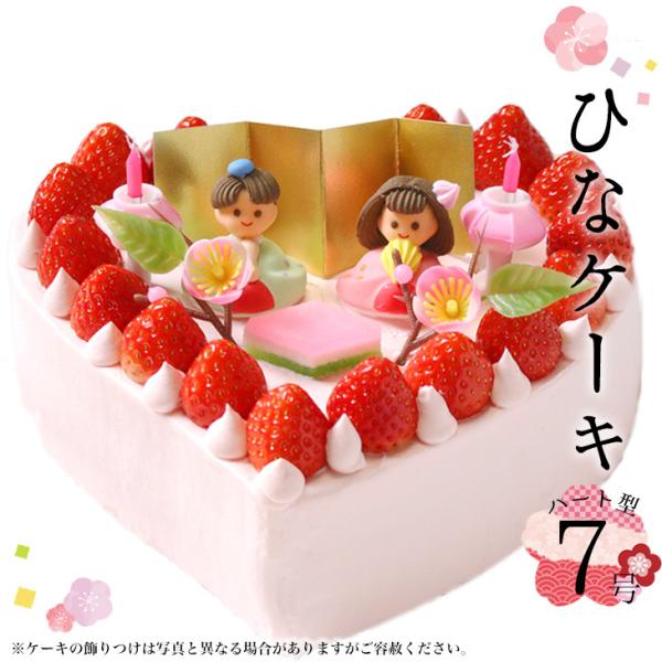 ご注意！2/25以降発送いたします。お届け日の7日前迄にご注文ください。お問合せは必ずお電話でご連絡くださいませ。ＴＥＬ：０７９−２２２−００７１お届け地域、天候など状況によりお届け出来ない場合がございます。あらかじめご了承くださいませ。お...