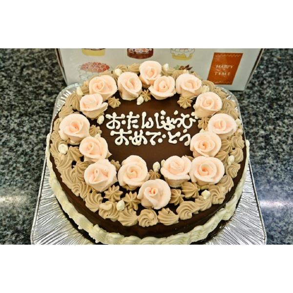 ̂Ȃ̃o^[N[̃`R[go[Xf[P[L6ia18cm)