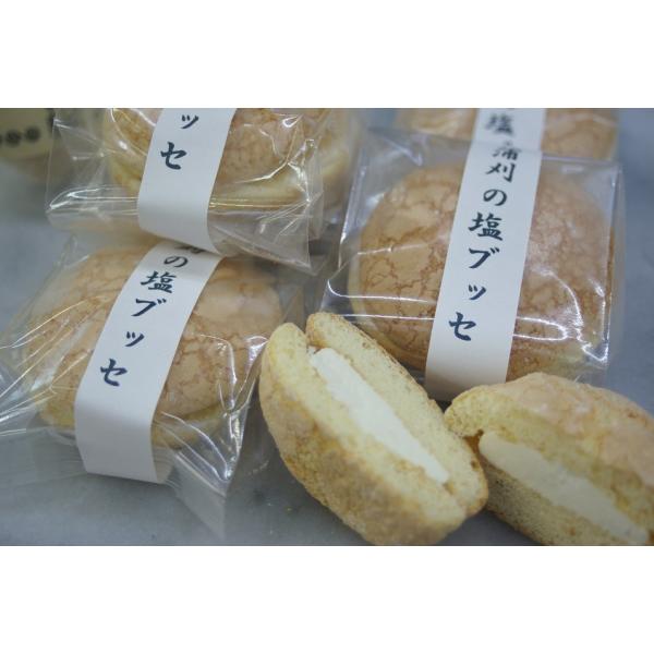 蒲刈の塩ブッセ５個入り