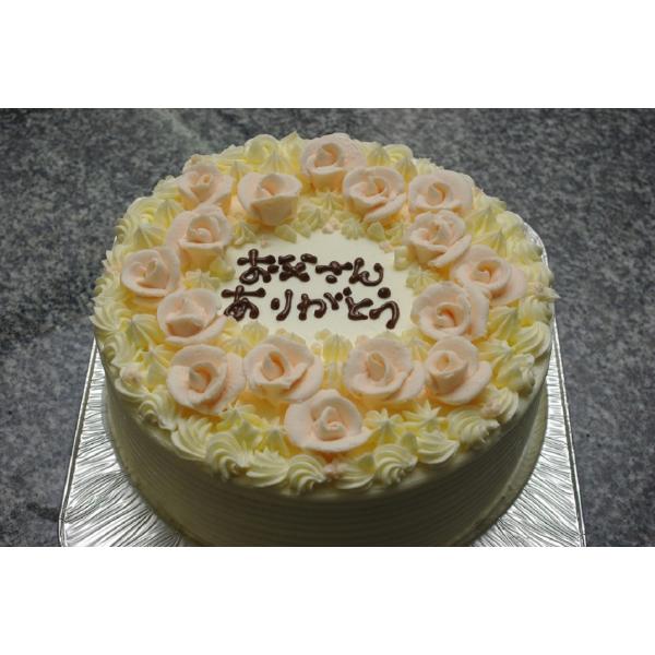 昔ながらのバタークリームのバースデーケーキスペシャル6号サイズ 直径18cm Buyee Buyee Japanese Proxy Service Buy From Japan Bot Online