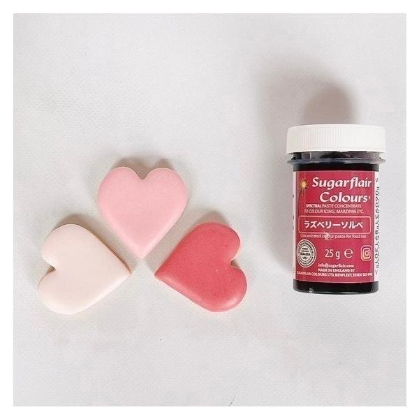 原材料・成分グリセリン65.9％　プロピレングリコール16％　二酸化ケイ素10.1％　食用赤色102号7％　食用黄色5号0.75％　食用黄色1号0.25％