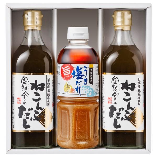 ܉rbOTCY 500ml 1{/˂Ԃ 500ml 2{ MtgZbg ̂EMtgΉ