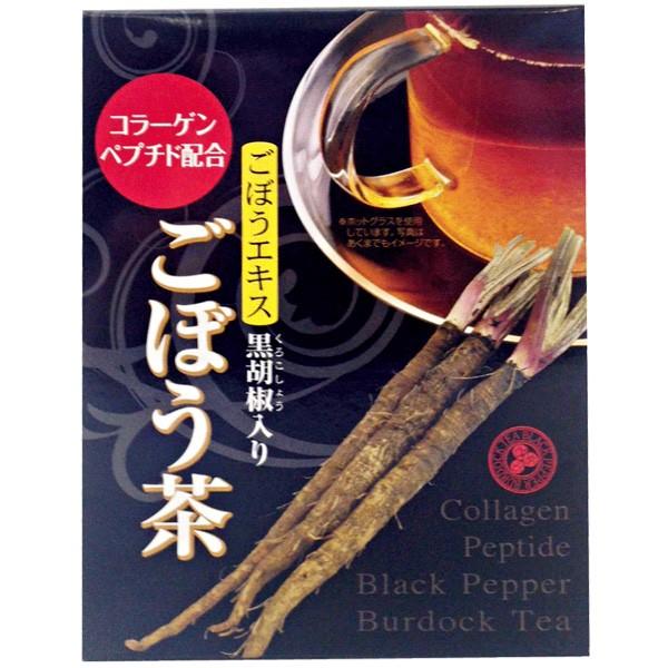 コラーゲンペプチド配合 ごぼうエキス黒胡椒入り ごぼう茶80g