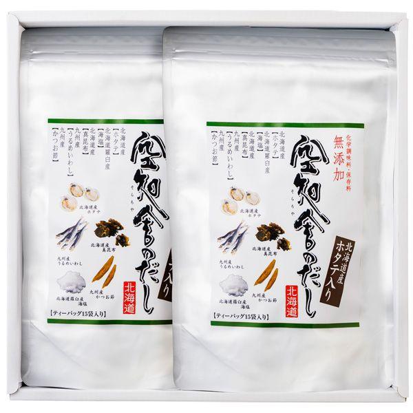 mɃMtgD mɂ̂2Zbg ̂EMtgΉ