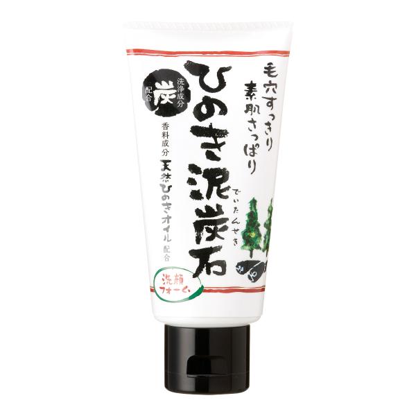 ひのき泥炭石 洗顔フォーム 120g ひのきピュアオイル・ベントナイト・カオリン・粉末炭配合 ペリカン石鹸 正規販売店 ポイント消化