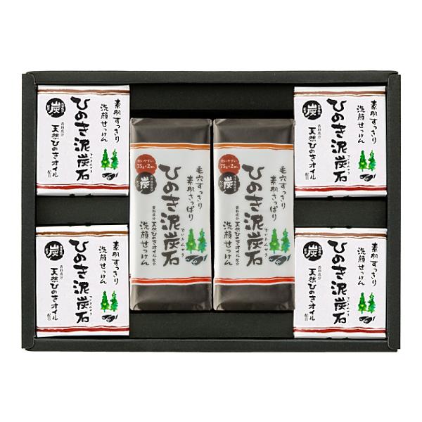 ひのき泥炭石 石けんづくしAセット 洗顔せっけん すっきりタイプ 150g