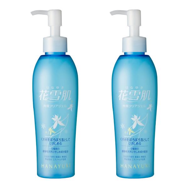 正規販売店 花雪肌 角質クリアジェル Plus 0ml 2本セット 送料無料 代引き 後払い手数料無料 2 アワワ 通販 Yahoo ショッピング