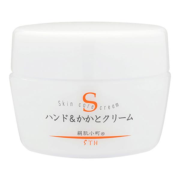 ✨象の足クリーム特別4個セット12月到着分とナイトA２本分のセット ✨象の足クリーム特別4個セット12月到着分とナイトA2